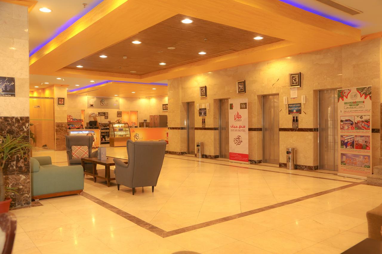 Jayan Makkah Hotel Mecca Exterior photo